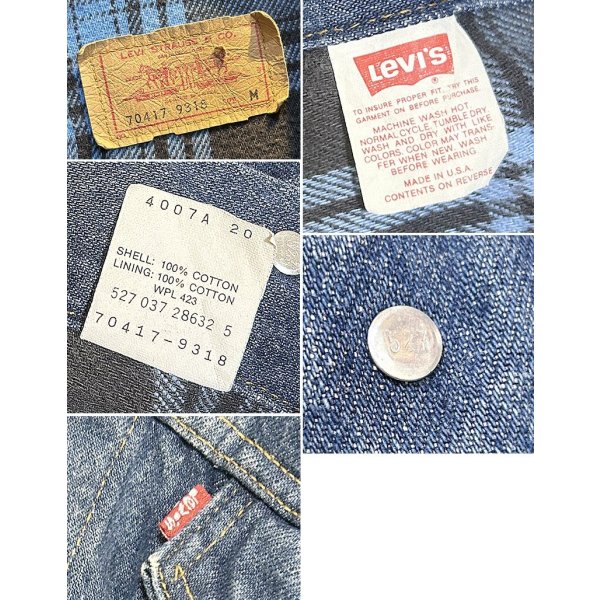 画像2: 90’s【USA製】ビンテージ【LEVI'S】【リーバイス】【70417-9318】【裏地青チェック】【デニムジャケット】【サイズＭ】 