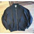 画像1: 【ビンテージ】【CREPROS】【黒】ジップアップ【シルクブルゾン】シルクジャケット【サイズM】<br> (1)