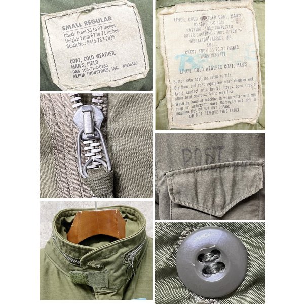 画像2: 【70's】ビンテージ U.S.ARMY【米軍実物】【2型】【セカンド】【M-65】【アルミジップ】ライナー付き【フィールドジャケット】【S-R】 