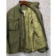 画像4: 【70's】ビンテージ U.S.ARMY【米軍実物】【2型】【セカンド】【M-65】【アルミジップ】ライナー付き【フィールドジャケット】【S-R】<br> (4)
