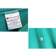 画像2: 90's【USA製】ビンテージ【champion】【チャンピオン】【リバースウィーブ】【エメラルドグリーン】【無地】【スウェット】【サイズXL】<br> (2)