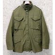 画像1: 【70's】ビンテージ U.S.ARMY【米軍実物】【2型】【セカンド】【M-65】【アルミジップ】ライナー付き【フィールドジャケット】【S-R】<br> (1)