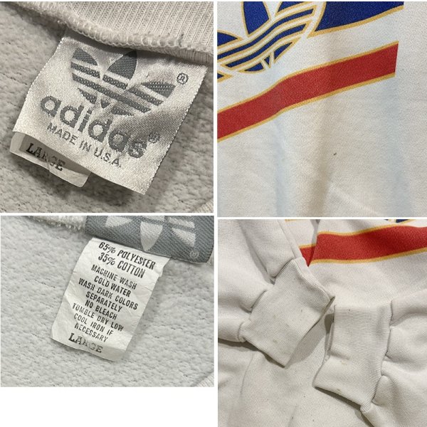 画像2: 〜90’ｓUSA製【ビンテージ】【アディダス】adidas【トレフォイルロゴ】白【ロゴスウェット】【サイズL】 