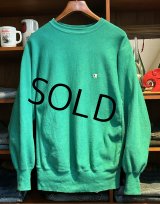90's【USA製】ビンテージ【champion】【チャンピオン】【リバースウィーブ】【エメラルドグリーン】【無地】【スウェット】【サイズXL】 