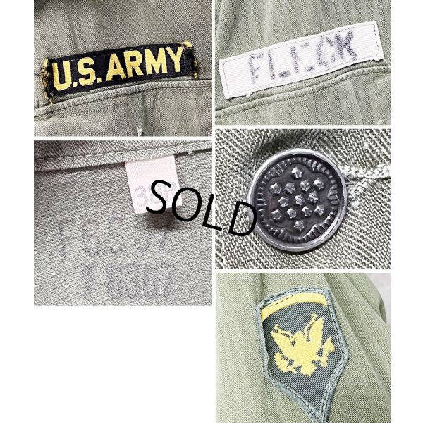 画像2: 40's【ビンテージ】【米軍実物】U.S.ARMY【M-43】FLECK 【HBT】【13スターボタン】【ジャケット】ユーティリティシャツ【US38R】 