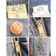 画像2: 60's USA製【ビンテージ】【POWER HOUSE】パワーハウス デニム【つなぎ】【オールインワン】【40R】<br> (2)