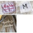 画像2: 【ビンテージ】【MARCIANO】マルシアーノ【Mansfield Hormet Band】ラビットフード ナイロン【裏ボアベンチコート】【サイズM】<br> (2)