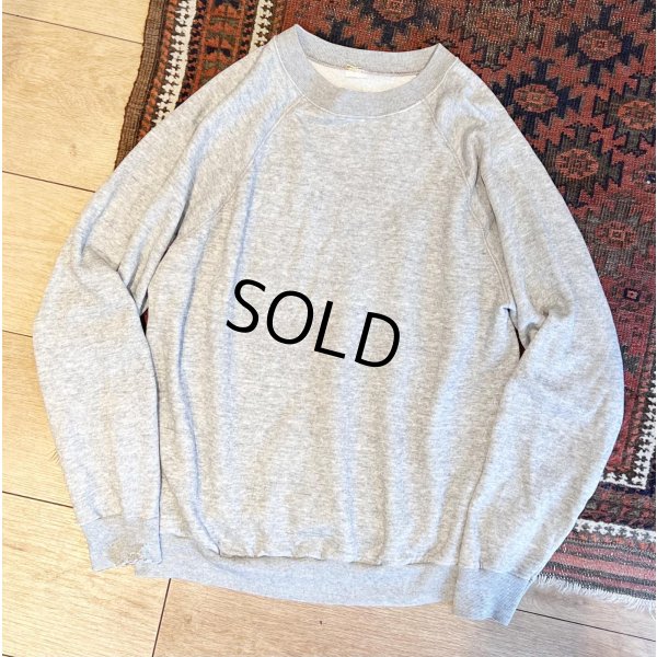 画像1: 【ビンテージ】【霜降りグレー】【無地スウェット】【サイズS程度】 