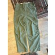 画像2: 【ビンテージ】50's【米軍実物】U.S.ARMY【M-51】【フィールドトラウザーズ】【カーゴパンツ】【M-Long程度】<br> (2)