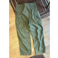 画像7: 【ビンテージ】50's【米軍実物】U.S.ARMY【M-51】【フィールドトラウザーズ】【カーゴパンツ】【M-Long程度】<br> (7)