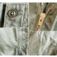 画像4: 【ビンテージ】50's【米軍実物】U.S.ARMY【M-51】【フィールドトラウザーズ】【カーゴパンツ】【M-Long程度】<br> (4)