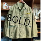 40's【ビンテージ】【米軍実物】U.S.ARMY【M-43】【HBT】【13スターボタン】【ジャケット】ユーティリティシャツ【US38R】 