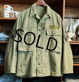 40's【ビンテージ】【米軍実物】U.S.ARMY【M-43】【HBT】【13スターボタン】【ジャケット】ユーティリティシャツ【US38R】 
