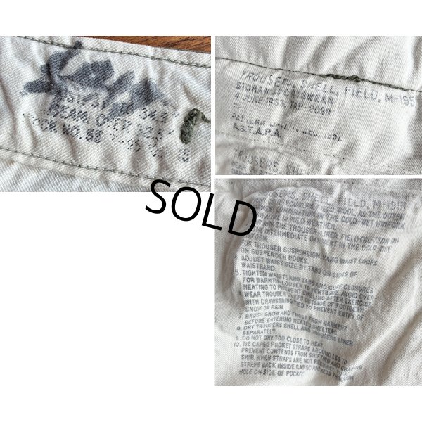 画像3: 【ビンテージ】50's【米軍実物】U.S.ARMY【M-51】【フィールドトラウザーズ】【カーゴパンツ】【M-Long程度】 