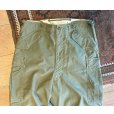 画像5: 【ビンテージ】50's【米軍実物】U.S.ARMY【M-51】【フィールドトラウザーズ】【カーゴパンツ】【M-Long程度】<br> (5)