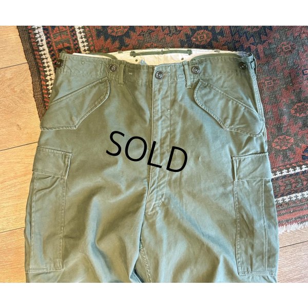 画像5: 【ビンテージ】50's【米軍実物】U.S.ARMY【M-51】【フィールドトラウザーズ】【カーゴパンツ】【M-Long程度】 
