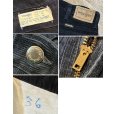 画像3: 90’s ビンテージ【USA製】Wrangler【ラングラー】【黒・ブラック】【コーデュロイパンツ】【36X32】<br> (3)