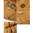 画像2: 30's【ビンテージ】【ISCO】【キャメル】フィッシングジャケット<br> (2)