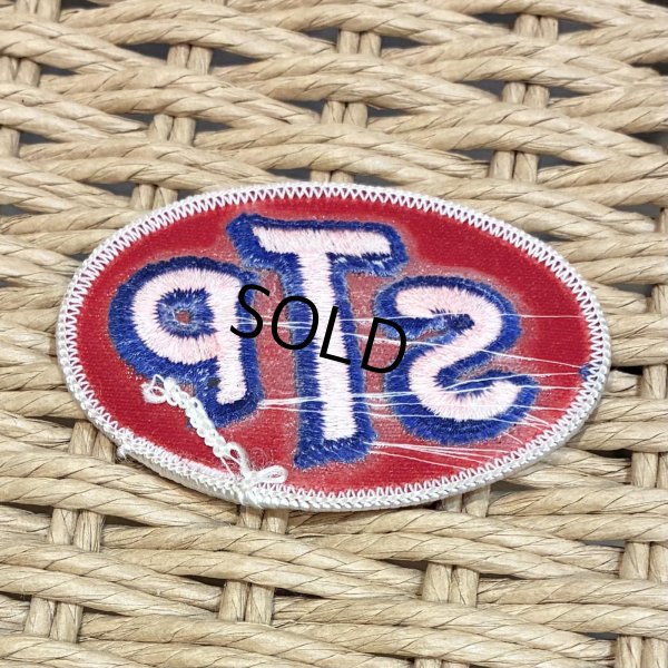 画像2: デッドストック【ビンテージ】【STP】ワッペン 7.5x5ｃｍ  