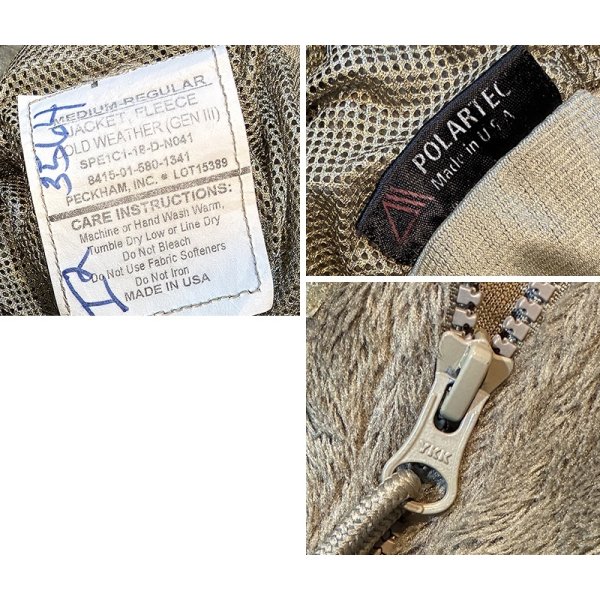 画像2: ビンテージ【米軍実物】U.S.ARMY【ECWCS】GEN3【Polartec】【ポーラテック】【コヨーテ】タンカラー【フリースジャケット】【M-R】 