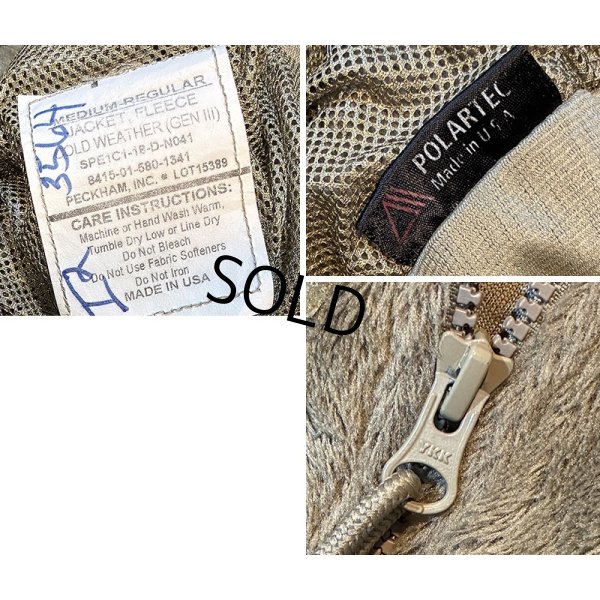 画像2: ビンテージ【米軍実物】U.S.ARMY【ECWCS】GEN3【Polartec】【ポーラテック】【コヨーテ】タンカラー【フリースジャケット】【M-R】 