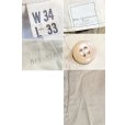 画像2: デッドストック 【40's】【ビンテージ】U.S.ARMY【米軍実物】M-45【45カーキ】４５カーキ【チノパンツ】ダブルステッチ【片玉縁】【３４Ｘ３３】<br> (2)