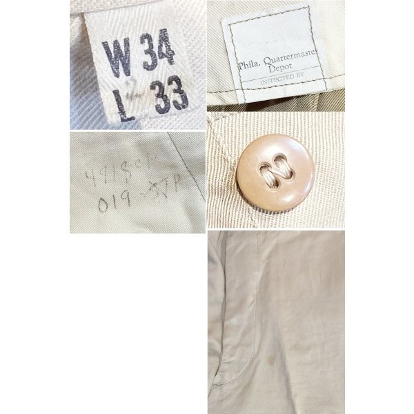 画像2: デッドストック 【40's】【ビンテージ】U.S.ARMY【米軍実物】M-45【45カーキ】４５カーキ【チノパンツ】ダブルステッチ【片玉縁】【３４Ｘ３３】 