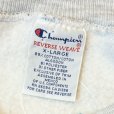 画像2: 90's【Champion】【チャンピオン】【リバースウィーブ】DEMAREST ATHLETICS【スウェット】【グレー】【サイズXL】<br> (2)
