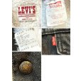 画像2: USA製【~80s】ビンテージ【Levis】リーバイス 70609-0216【裏ボア付き】黒【デニムジャケット】ボアジャン サイズM<br> (2)