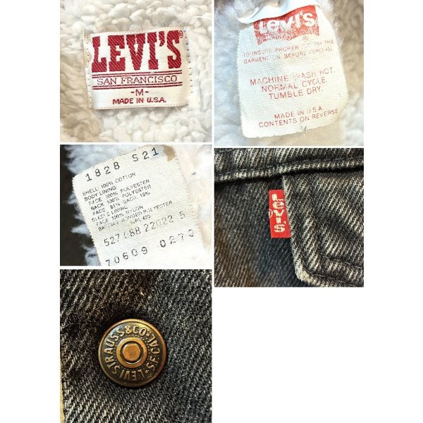 画像2: USA製【~80s】ビンテージ【Levis】リーバイス 70609-0216【裏ボア付き】黒【デニムジャケット】ボアジャン サイズM 