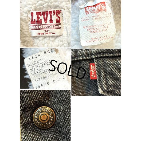 画像2: USA製【~80s】ビンテージ【Levis】リーバイス 70609-0216【裏ボア付き】黒【デニムジャケット】ボアジャン サイズM 