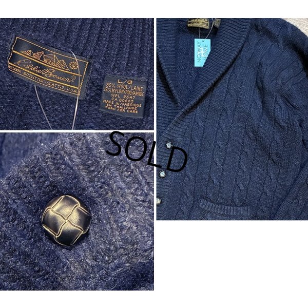 画像2: 【〜90's】【ビンテージ】【エディーバウアー】紺【ショールカラーセーター】【サイズL】 