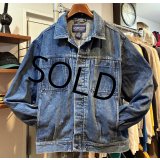 【90’s~】【ビンテージ】【ランズエンド】【LANDS' END】【デニムブルゾン】【デニムジャケット】サイズＬ 