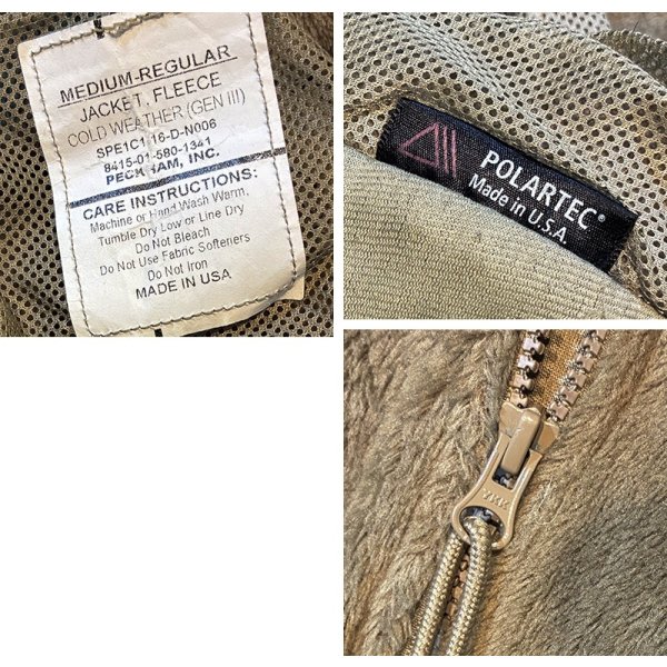 画像2: ビンテージ【米軍実物】U,S,ARMY【ECWCS】GEN3【Polartec】【ポーラテック】【コヨーテ】タンカラー【フリースジャケット】【M-R】