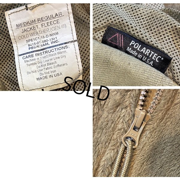 画像2: ビンテージ【米軍実物】U,S,ARMY【ECWCS】GEN3【Polartec】【ポーラテック】【コヨーテ】タンカラー【フリースジャケット】【M-R】 
