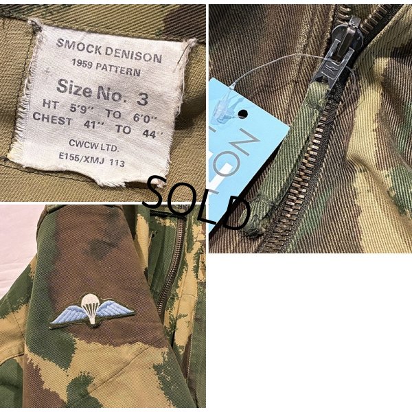 画像2: 60's【ビンテージ】【ブリティッシュアーミー】【イギリス軍】ブラッシュカモ【デニソンスモック】サイズ3 