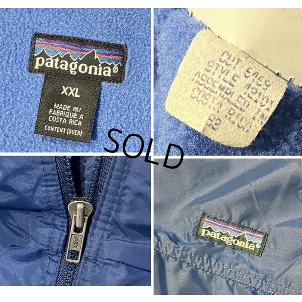 画像2: 程度良好!! 90's ビンテージ【パタゴニア】patagonia ナイロン【紺×水色】【シェルドシンチラジャケット 】【裏フリースブルゾン】【サイズXXL】 