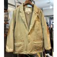 画像1: ORVIS【オービス】【ベージュ】レザーアクセント【ブルゾン】【コットンジャケット】 テーラードジャケット【サイズ40】<br> (1)