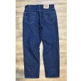 画像4: 90's【USA製】【ビンテージ】【LEVI'S】【リーバイス５５０】550【デニムパンツ】【36Ｘ30】<br> (4)