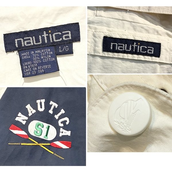 画像2: 90's【ビンテージ】【nautica】【ノーティカ】【白×紺×緑】切替【ロゴ入り】ジップアップブルゾン【サイズL】 