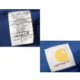 画像2: 【ビンテージ】【carhartt】【カーハート】【青】【ロゴ】 【ニットキャップ】 【ニット帽】 <br> (2)