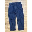 画像3: 90's【USA製】【ビンテージ】【LEVI'S】【リーバイス５５０】550【デニムパンツ】【36Ｘ30】<br> (3)