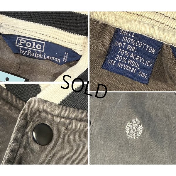 画像2: 【ラルフローレン】【POLO RALPH LAUREN】【チャコール×白】【ブルゾン】ジャケット【スタジャン】【サイズＬ】 