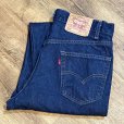 画像1: 90's【USA製】【ビンテージ】【LEVI'S】【リーバイス５５０】550【デニムパンツ】【36Ｘ30】<br> (1)