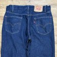 画像5: 90's【USA製】【ビンテージ】【LEVI'S】【リーバイス５５０】550【デニムパンツ】【36Ｘ30】<br> (5)