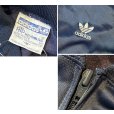 画像2: ~80's USA製【アディダス】adidas【ビンテージ】【紺×白ライン】【ATP】【KEYROLAN】【Association for Tennis Professionals】トラックジャージ【サイズM】<br> (2)