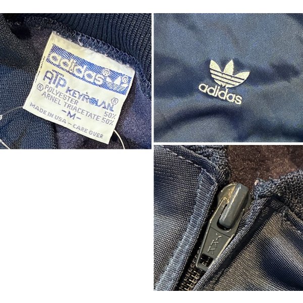 画像2: ~80's USA製【アディダス】adidas【ビンテージ】【紺×白ライン】【ATP】【KEYROLAN】【Association for Tennis Professionals】トラックジャージ【サイズM】 