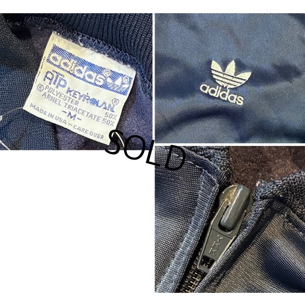 画像2: ~80's USA製【アディダス】adidas【ビンテージ】【紺×白ライン】【ATP】【KEYROLAN】【Association for Tennis Professionals】トラックジャージ【サイズM】 