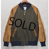 【MAUS&HOFFMAN】【ビンテージ】【ウール×スエード】ブルゾン【サイズXXL】 