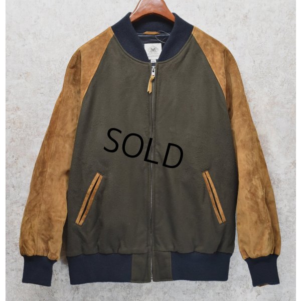 画像1: 【MAUS&HOFFMAN】【ビンテージ】【ウール×スエード】ブルゾン【サイズXXL】 